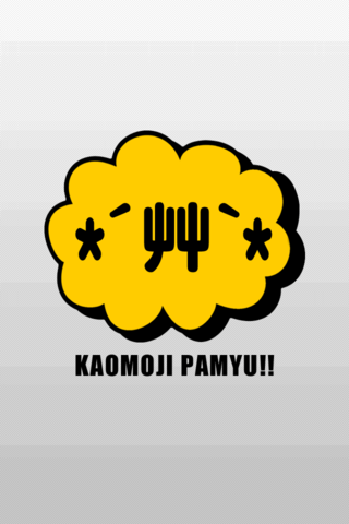 kaopamyu1.png