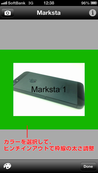 marksta_4.jpg