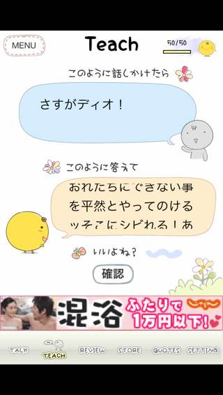 simsimi5.jpg