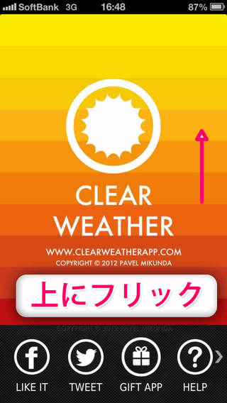 ClearWeather1.jpg