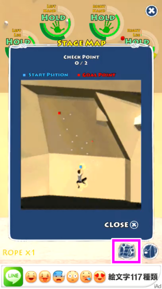 appreview_climbers7.png