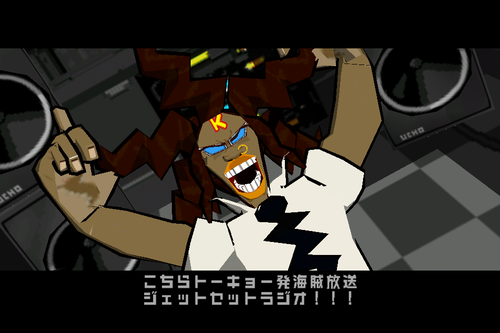 review_0423_jetsetradio_12.PNG