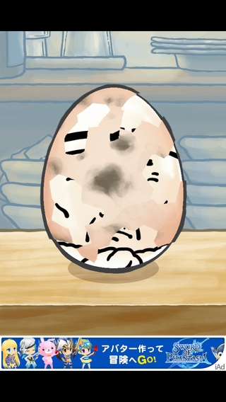 review_0510_ossanntamago_6.png