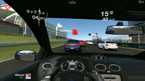 review_0513_RealRacing3_9.png