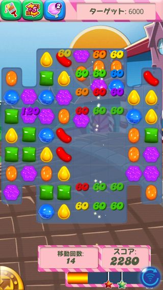 review_0702_candycrushsaga-9.png