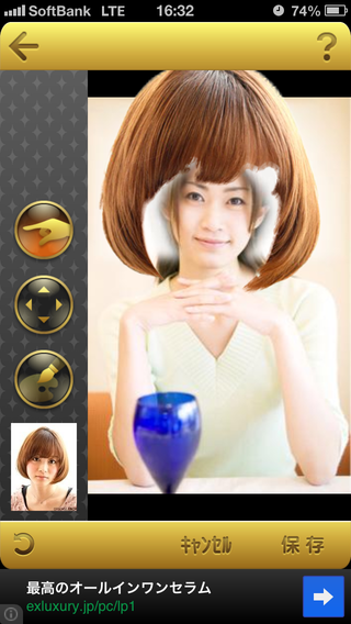 review_0910-esalon-9.PNG