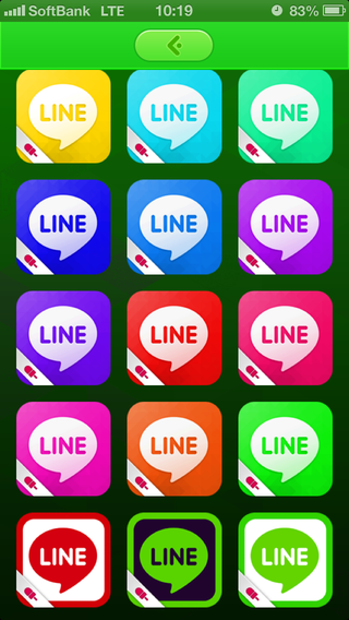 Skins For Line Lineアイコンをオシャレなアイコンに なぜか壁紙サンプル画像にボインなお姉さんが多い アプリ学園