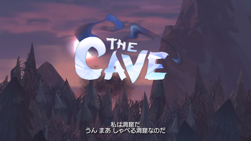 review_1007-THECAVE-1.PNG