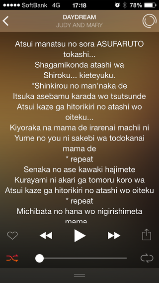 review_1007-musiXmatch-5.PNG