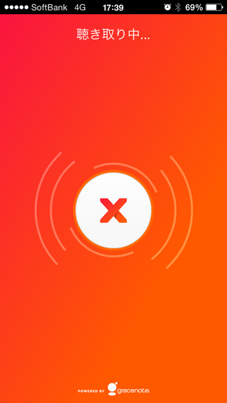 review_1007-musiXmatch-9.PNG