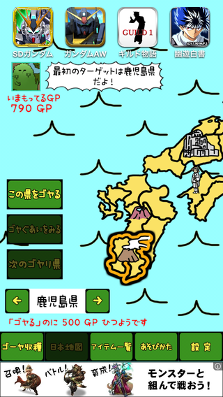 review_1017-mainitinogo-ya-5.PNG