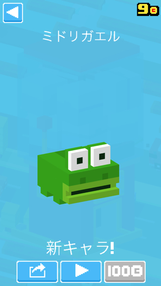 141121crossy_road_010.jpg