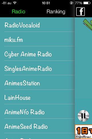 201402_allanimeradio_03.jpg