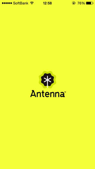 201403_antenna_001.jpg
