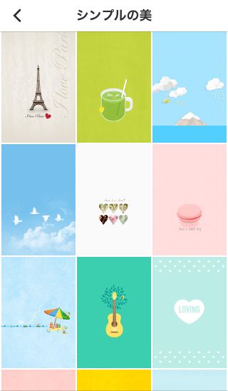 Line Deco ライン デコ アプリアイコンをlineキャラに着せ替え Line Deco でホーム画面 を自在にカスタマイズ 使い方 設定方法紹介 アプリ学園