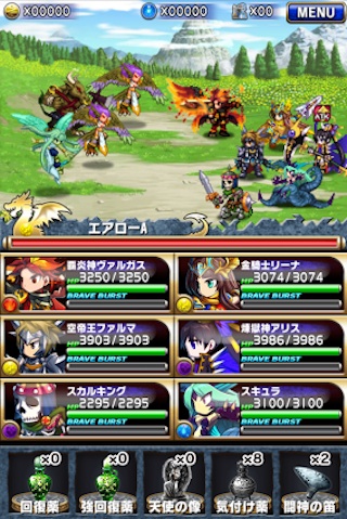 20140402_bravefrontier_03.jpg