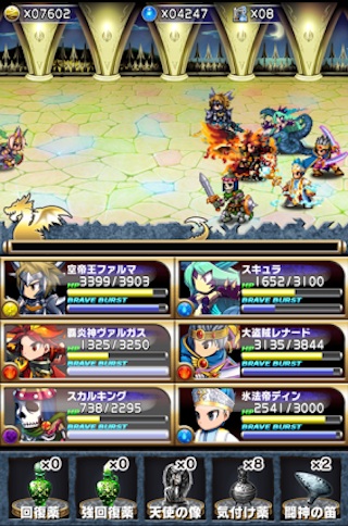 20140402_bravefrontier_04.jpg