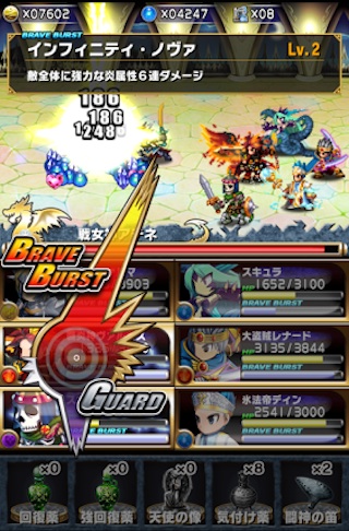 20140402_bravefrontier_05.jpg