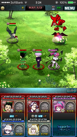 Hunter Hunter バトルオールスターズ ハンターハンターファンならプレイすべき Hunter Hunter バトルオールスターズ を冨樫ファン目線でプレイする アプリ学園