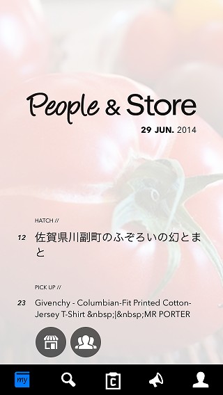 20140630_peaple&store_021.jpg