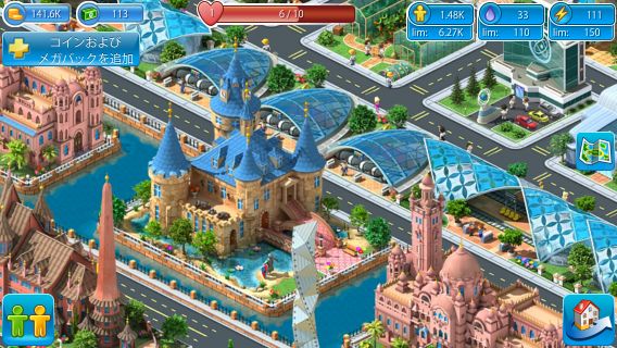 Megapolis リアルな街が作れるシムシティ系ゲーム Megapolis メガポリス さすが全世界1000万dlのクオリティ 遊び方を紹介 アプリ学園