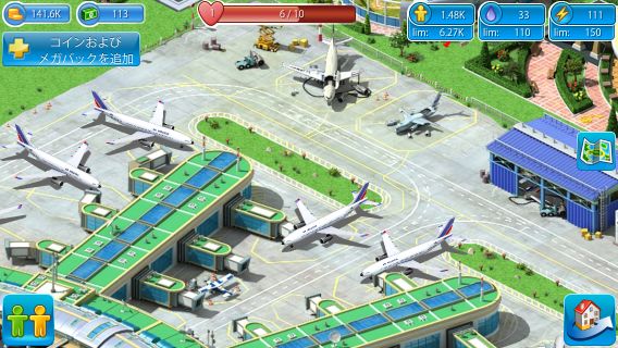 Megapolis リアルな街が作れるシムシティ系ゲーム Megapolis メガポリス さすが全世界1000万dlのクオリティ 遊び方を紹介 アプリ学園