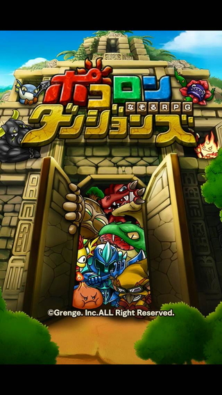 ポコロンダンジョンズ パズル系rpgだけどパズドラとまた違った面白 さ ポコロンダンジョンズ 手軽にできるけどしっかりとした奥深さもある アプリ学園