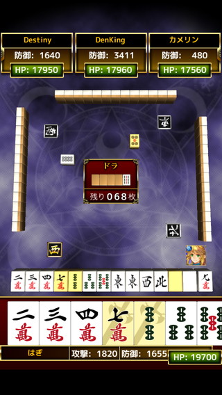 201408_mahjongvenus_5.jpg