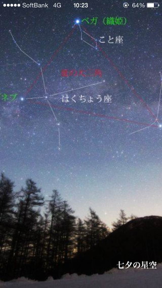 201408_seikei_005.jpg