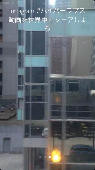 201409_Hyperlapse_4.jpg