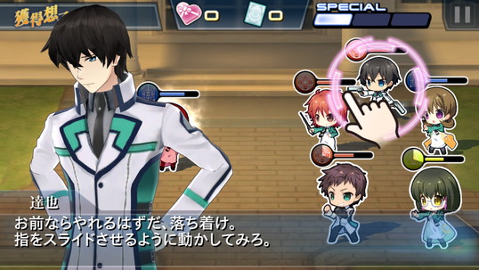 201409_mahouka_006.jpg