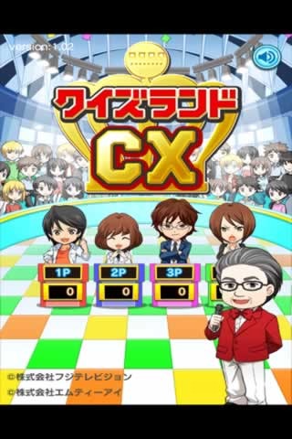 quizland1.jpg