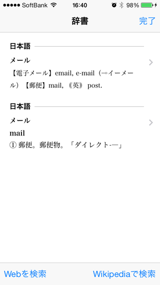 manual_list.e-1_4.pngのサムネイル画像