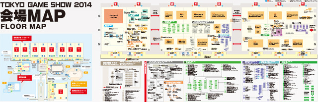 news_20140911_tgs2014_map.jpg