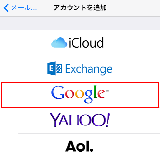 20141023_hana_google005.png