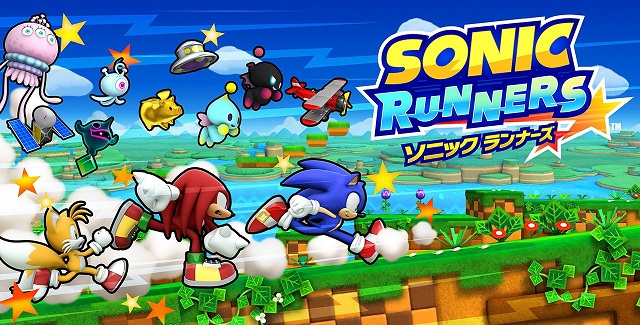 20150226_sonic_9.jpg