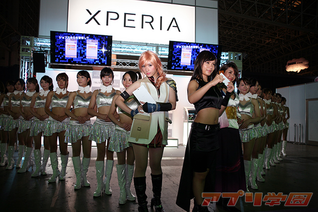 news_tgs2014_girls_02.jpg