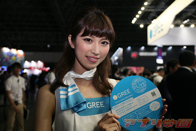 news_tgs2014_girls_1.jpg