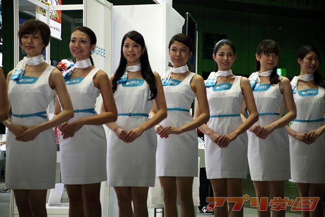 news_tgs2014_girls_102.jpg