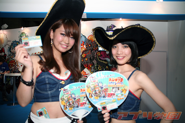 news_tgs2014_girls_17.jpg