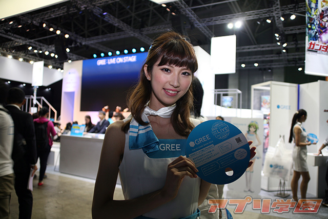 news_tgs2014_girls_2.jpg