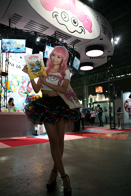 news_tgs2014_girls_27.jpg