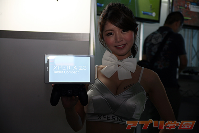 news_tgs2014_girls_30.jpg