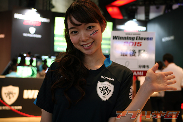 news_tgs2014_girls_53.jpg