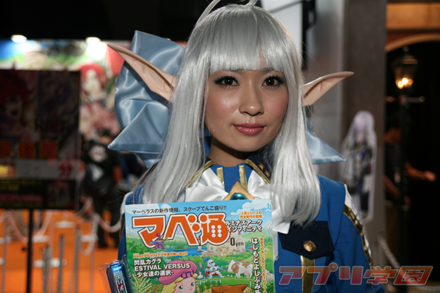 news_tgs2014_girls_63.jpg