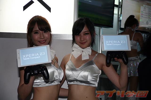 news_tgs2014_girls_70.jpg