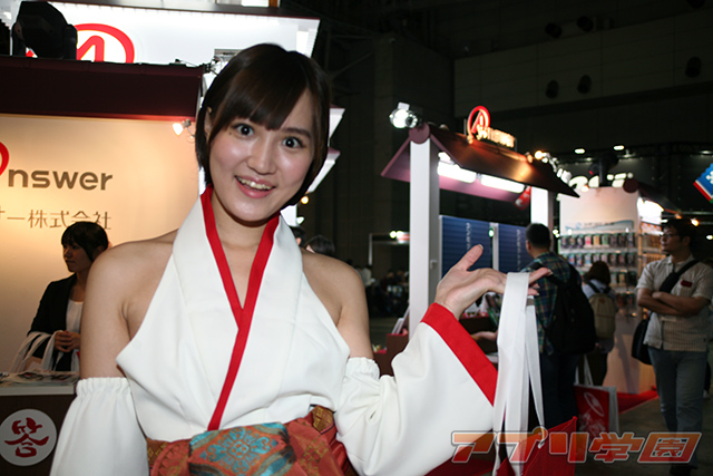 news_tgs2014_girls_76.jpg