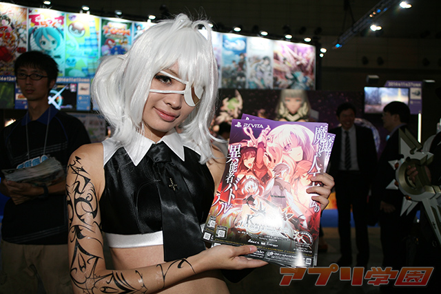 news_tgs2014_girls_88.jpg