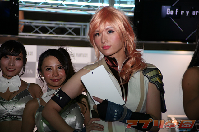 news_tgs2014_girls_98.jpg