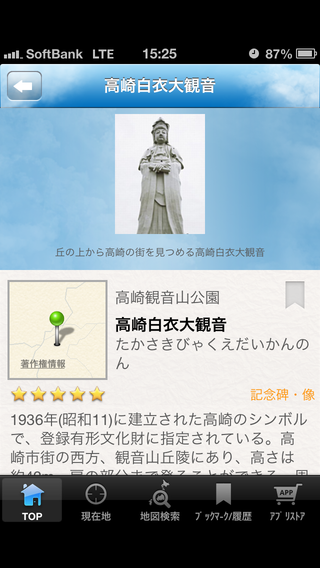 review_0410_Vol.2_6.png
